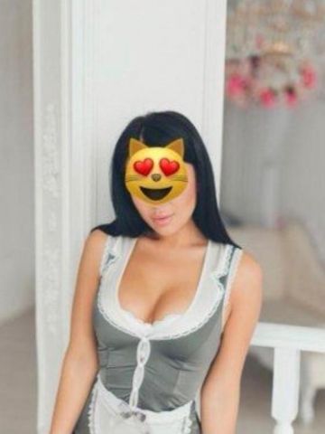 Диана